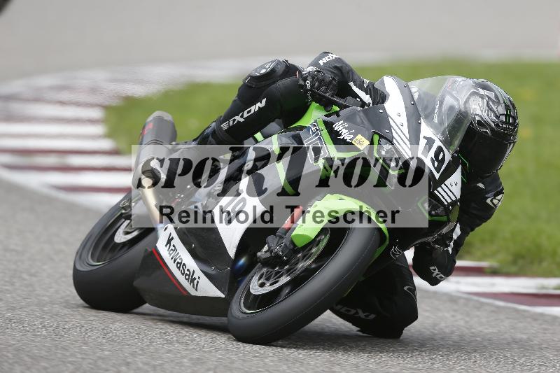 /51 09.09.2025 PROMAX ADR/Gruppe gelb/19